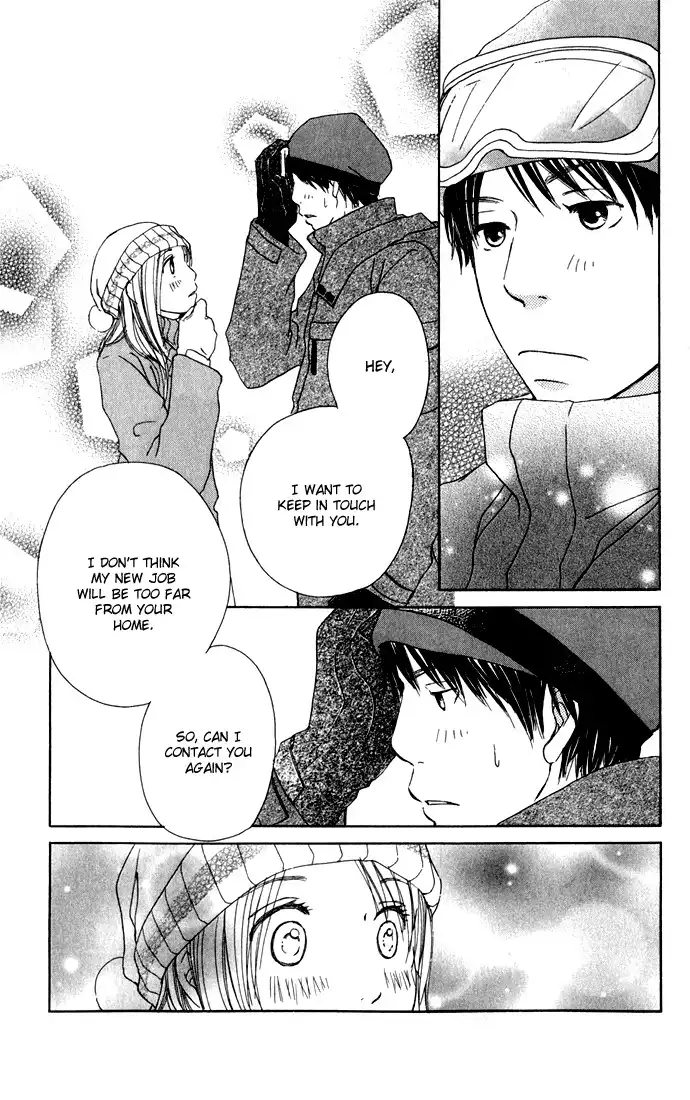 Sekai wa Happy de Dekiteiru Chapter 0 36